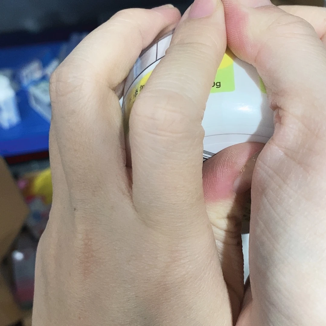 塑料小金麦小金麦