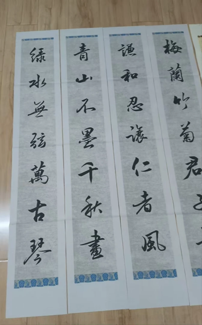 【晋格轩专属】蜡染宋锦瓦当对联纸复古做旧书法创作宣纸