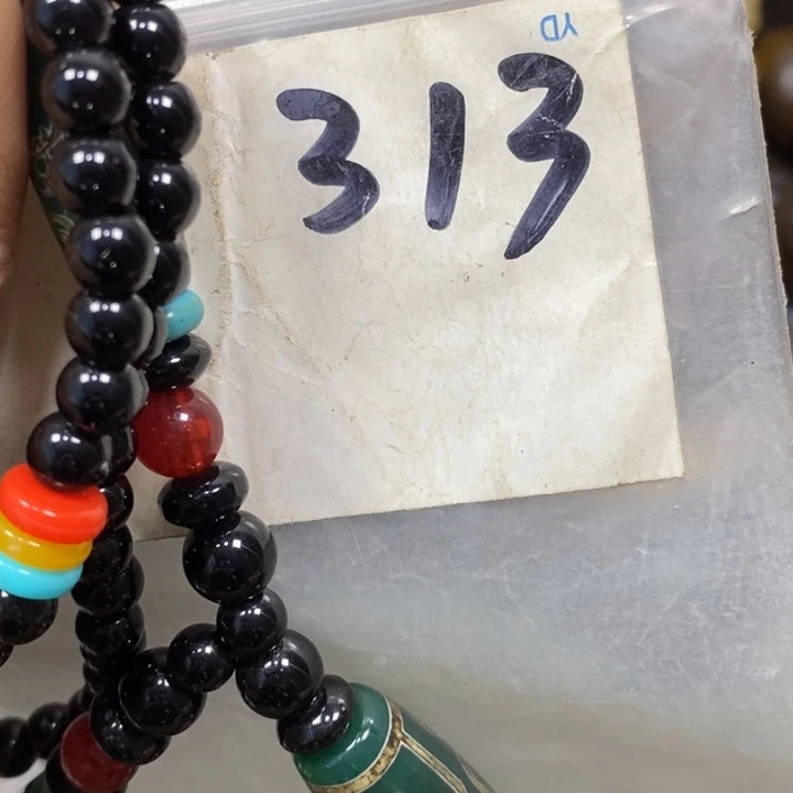 雨***雨金属德宝文玩专属链接