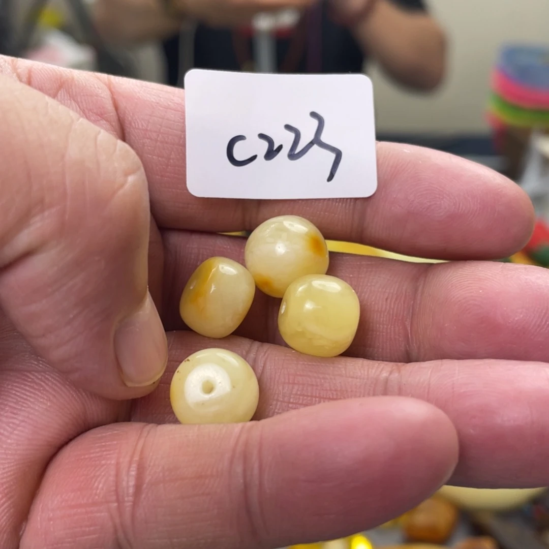 手链琥珀未镶嵌多样性发，发其中一件