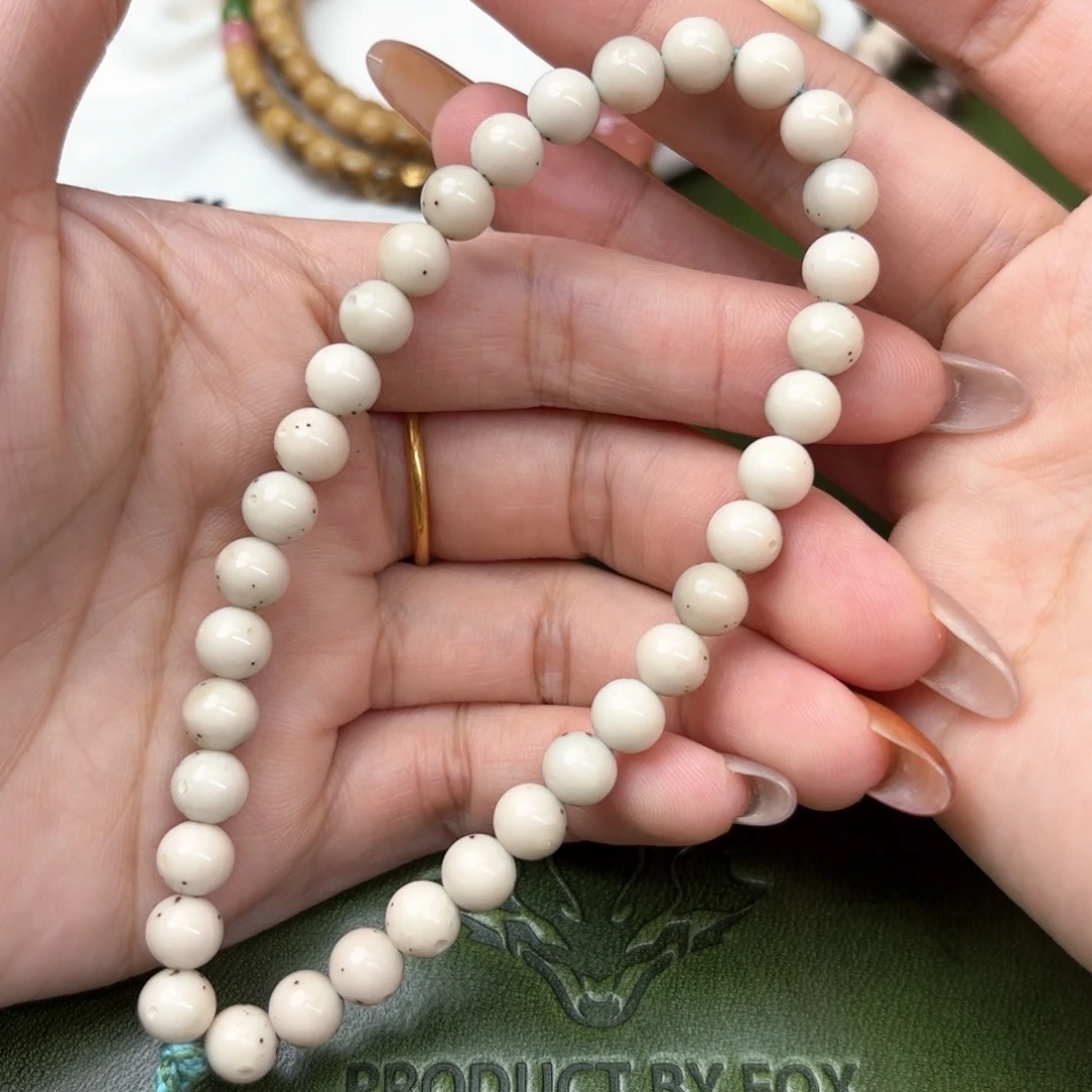 星月菩提手串7mm圆珠手持❗️大留白龙蛋❗️玉化糯冰石玉料❗️