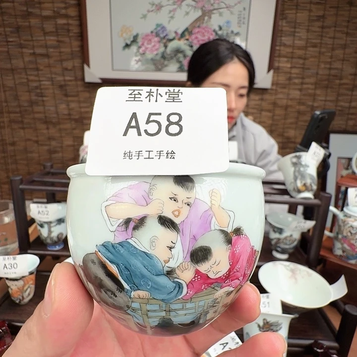 瓷摆件景德镇陶瓷学院副院长等职务