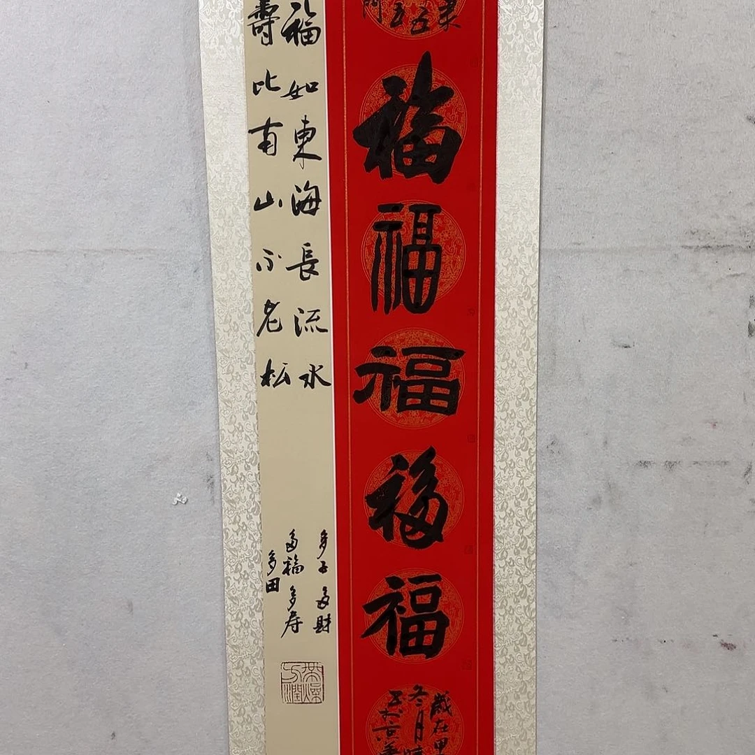 国画卢老师不要错过