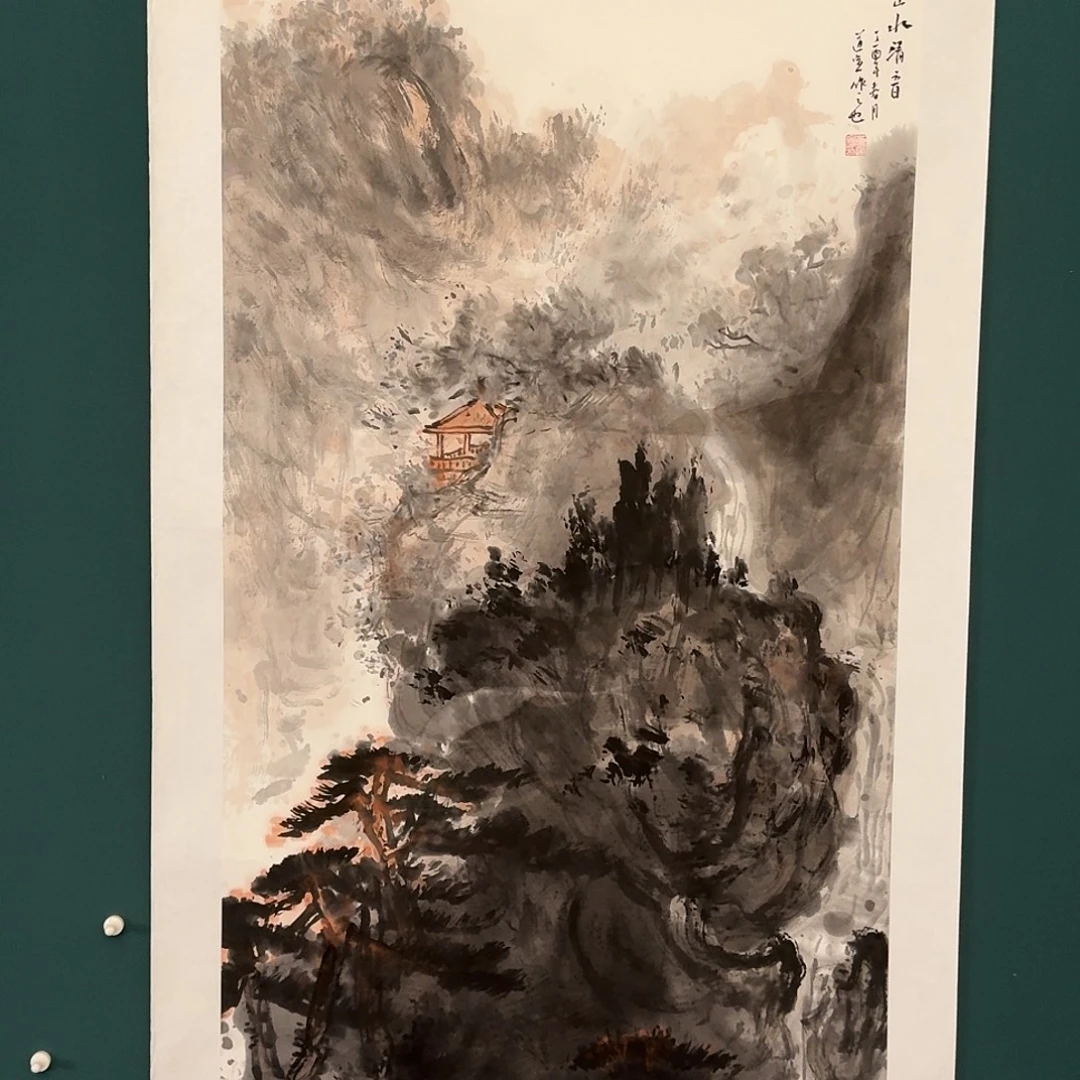 书法董道宣的国画作品