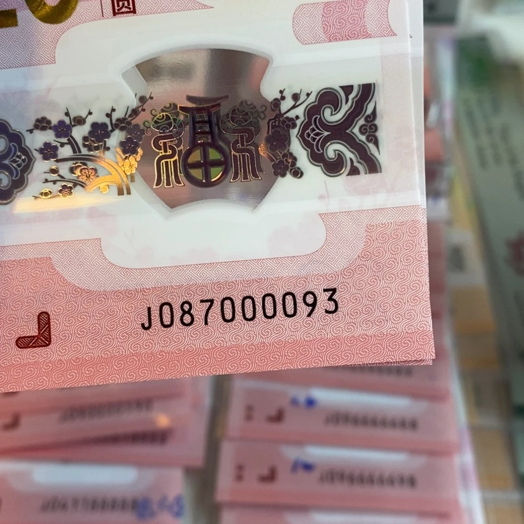 塑料0093。。。。。。。。。。。。