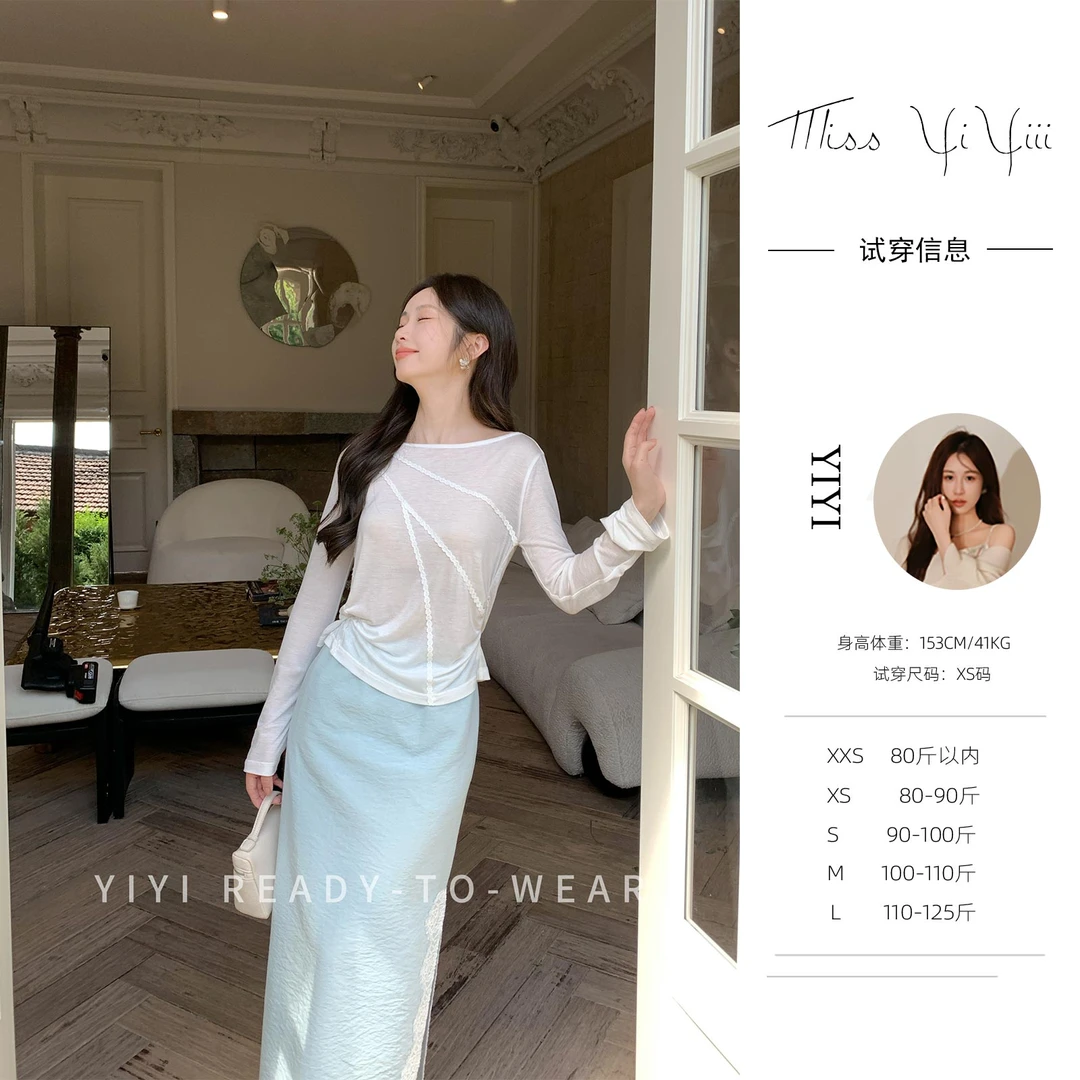 【松弛入夏上衣】<YiYiii>小个子慵懒风花边拼接洋气宽松上衣