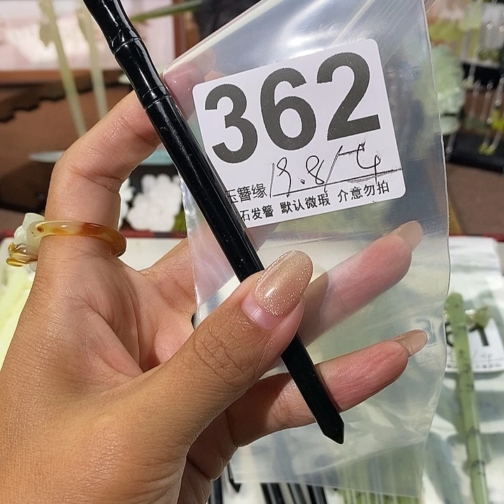 蛇纹石玉未镶嵌发饰