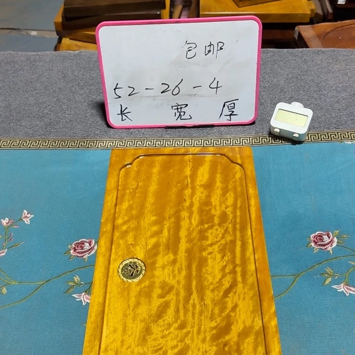 整块实木根雕茶盘