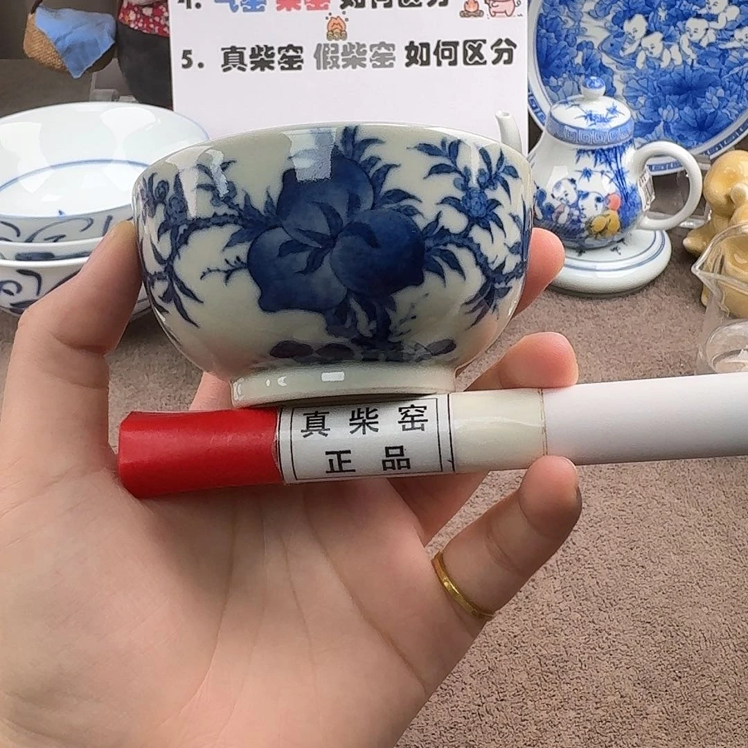 陶瓷制品加工工艺