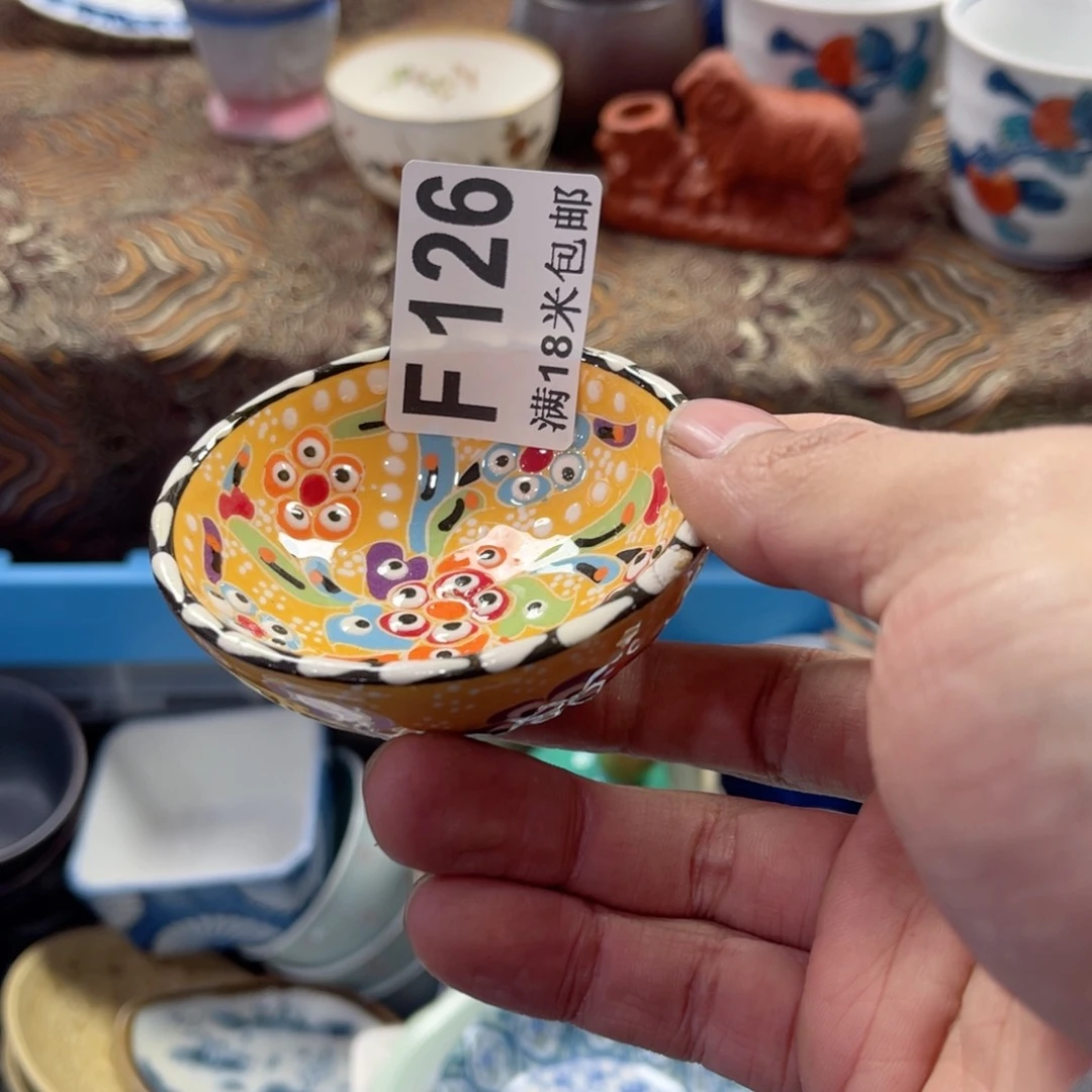 瓷片用****7aaaaaaaaaaaaa126