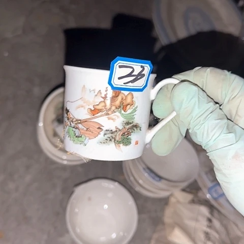 瓷片国营厂库存33
