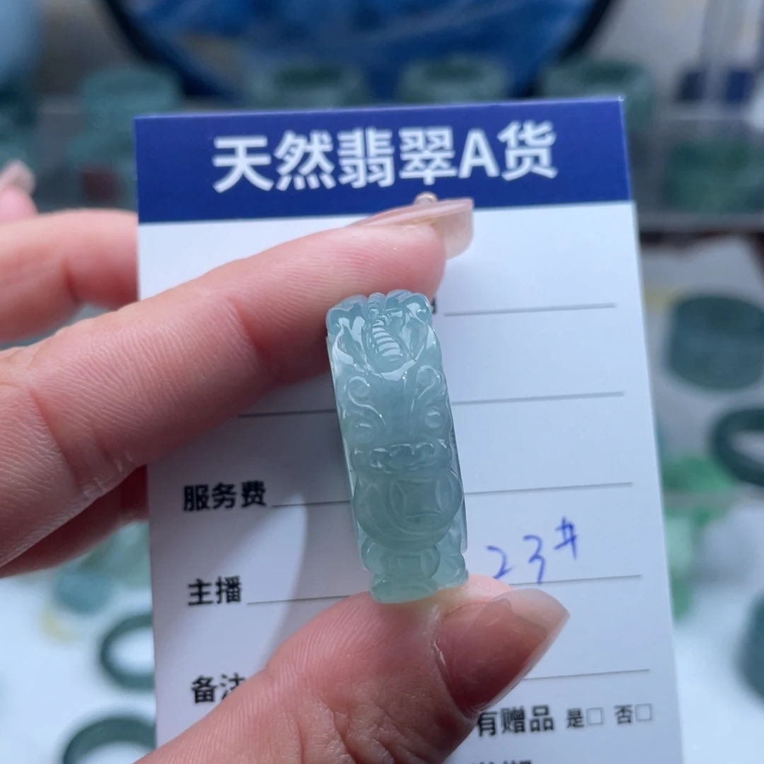 【闪购商品】翡翠戒指未镶嵌一**九戒指