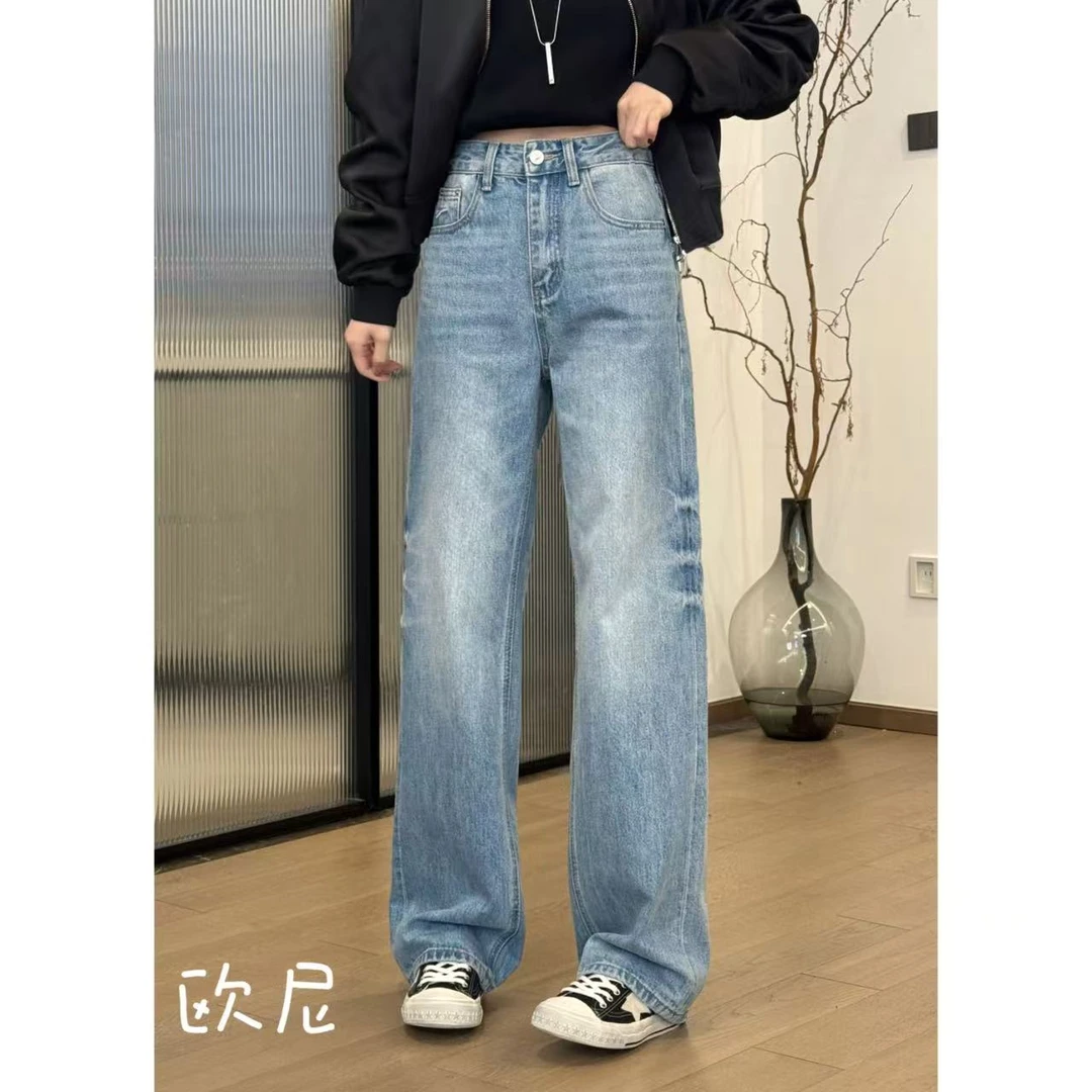 2025春款猫须纹理百搭高腰显瘦水洗牛仔裤 2502C217