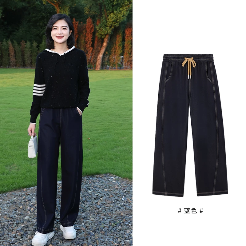 阿楠anan轻盈漫步全松紧休闲抽绳宽松牛仔原色直筒小香蕉裤女秋冬