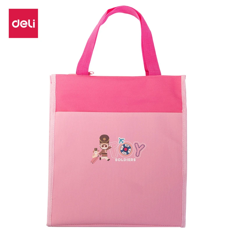 直播得力72601补习袋