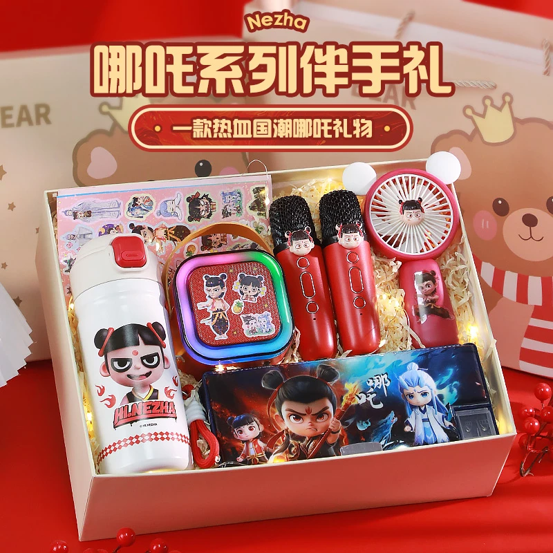 哪吒儿童生日礼物男生送十10岁男孩子小朋友男童圣诞节伴手礼音响