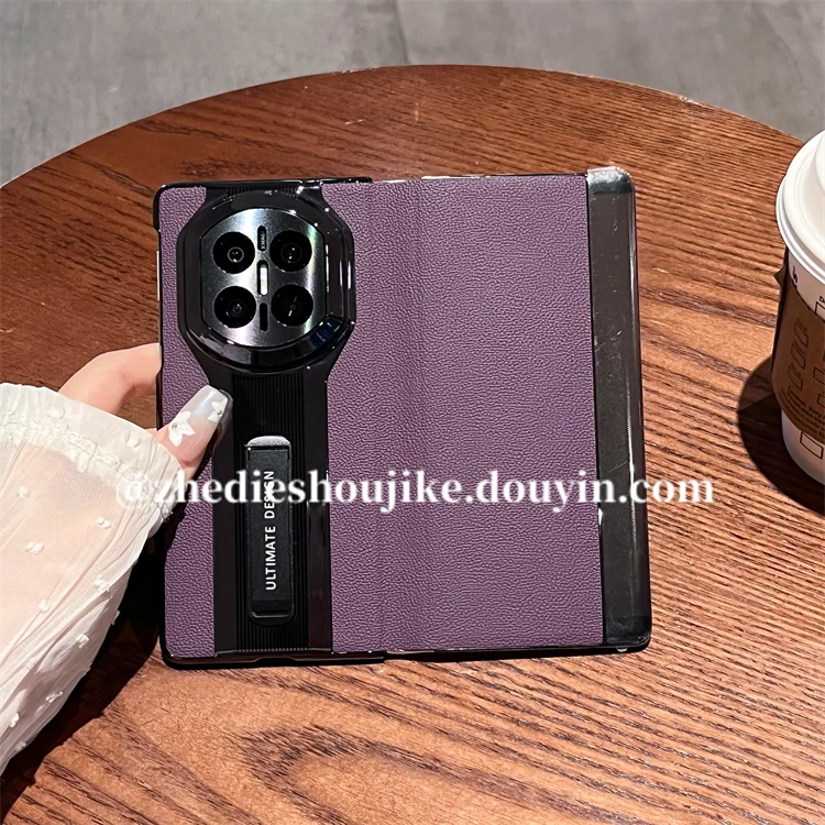 适用华为mate x7手机壳x5折叠x6典藏版真皮跑车支架全包翻盖皮套