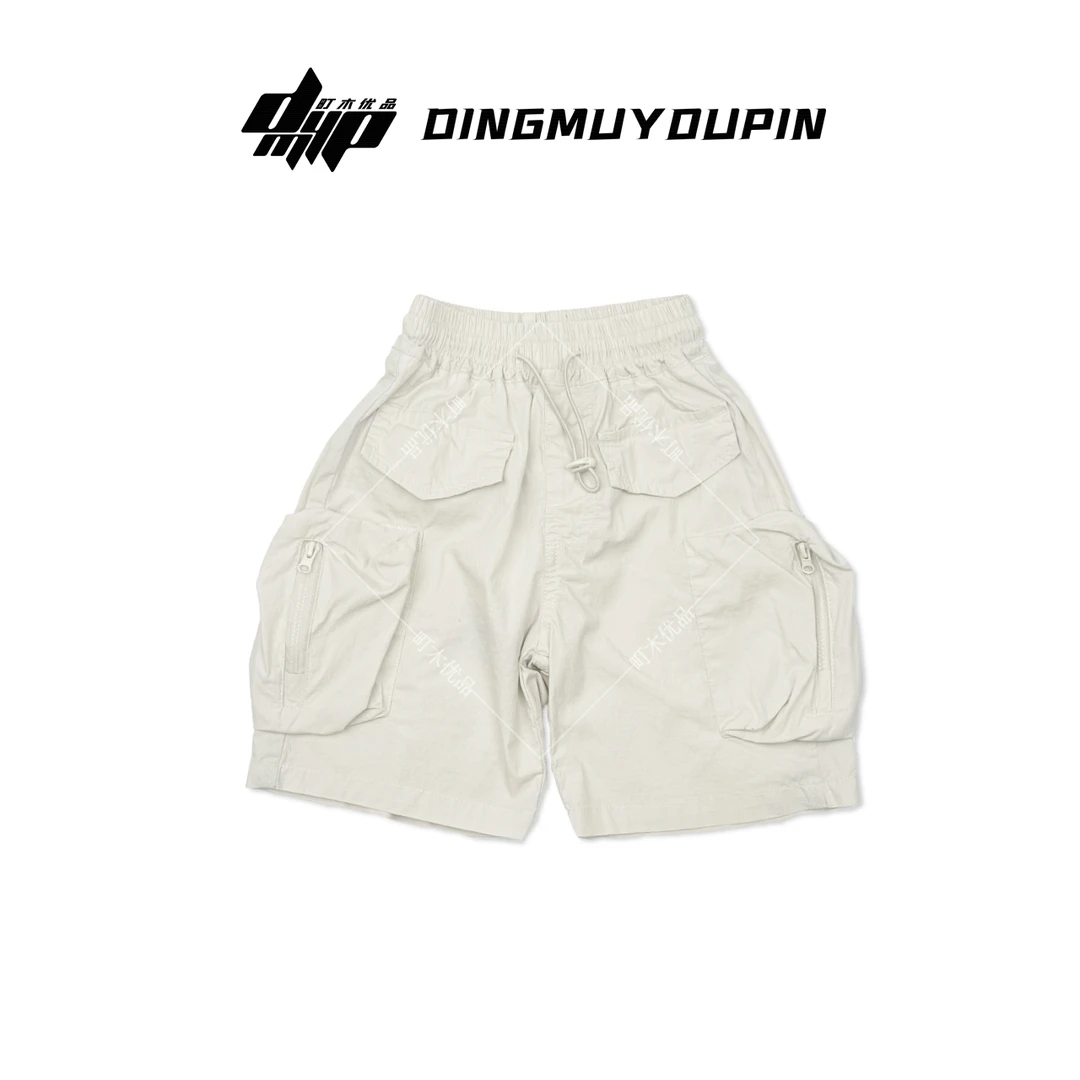 【町木优品】儿童夏季男童新款双层大口袋潮流简约工装短裤 DK039