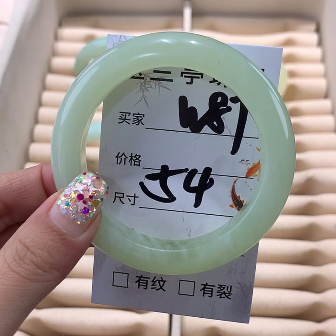 【闪购商品】蛇纹石玉手镯未镶嵌