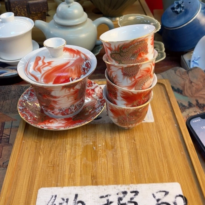 紫砂陶瓷茶具微瑕介意勿拍