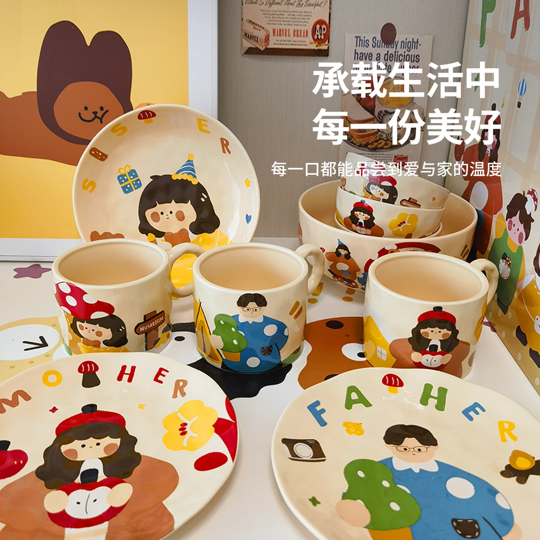 温馨大家庭景德镇正品手绘陶瓷亲子餐具套装可用高温瓷餐具家用