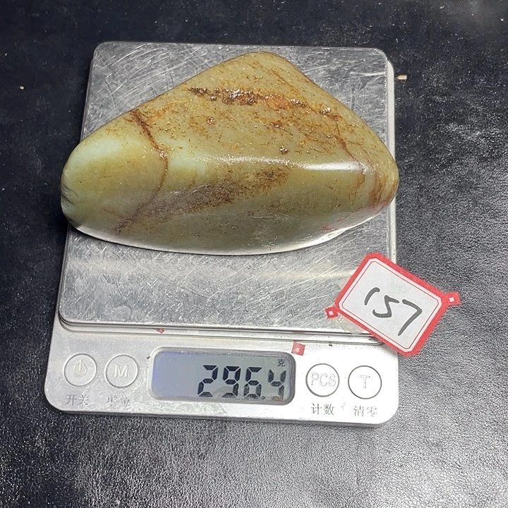 和田玉未镶嵌颈饰157