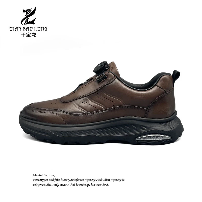 千宝龙品革-男鞋新款休闲鞋F8-12985