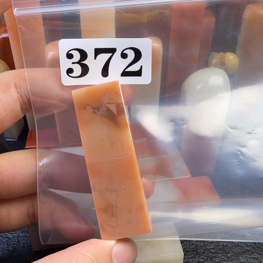 老挝石4****6kjnnjjjjjjnnmmm