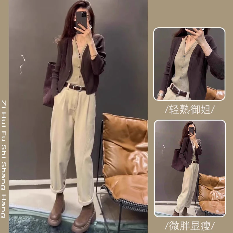 秋装新款美拉德穿搭配一整套显瘦遮肉针织衫女高腰休闲裤两件套装