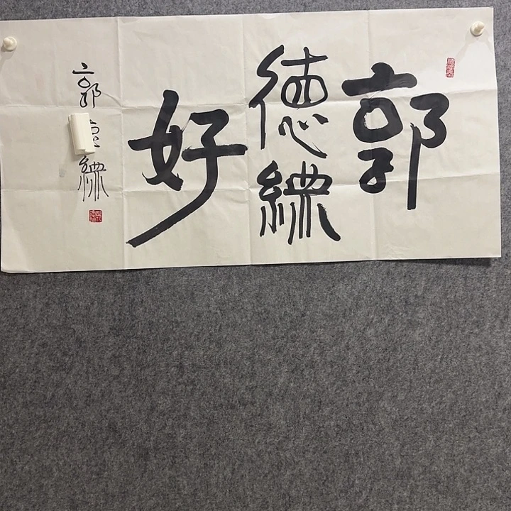 年画作品经典链接