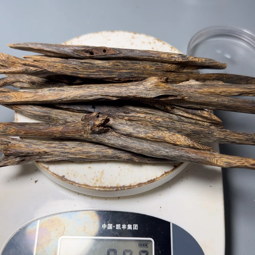 @***虎沉香碎屑沉香海南白露天然虫漏89g
