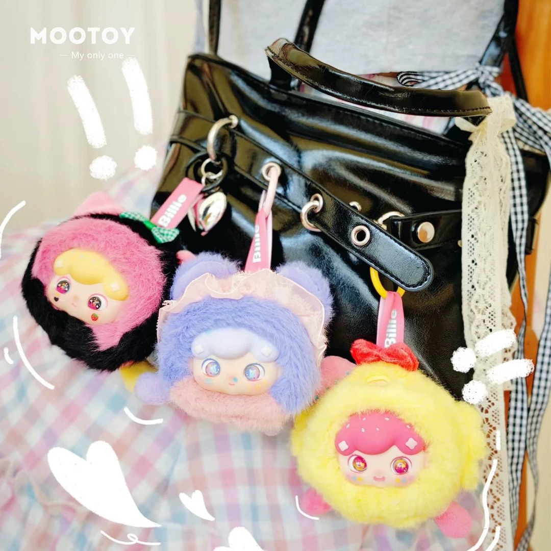 【直播浮力】Billie比莉动物甜品店系列毛绒正版盲盒【下单默认代拆】