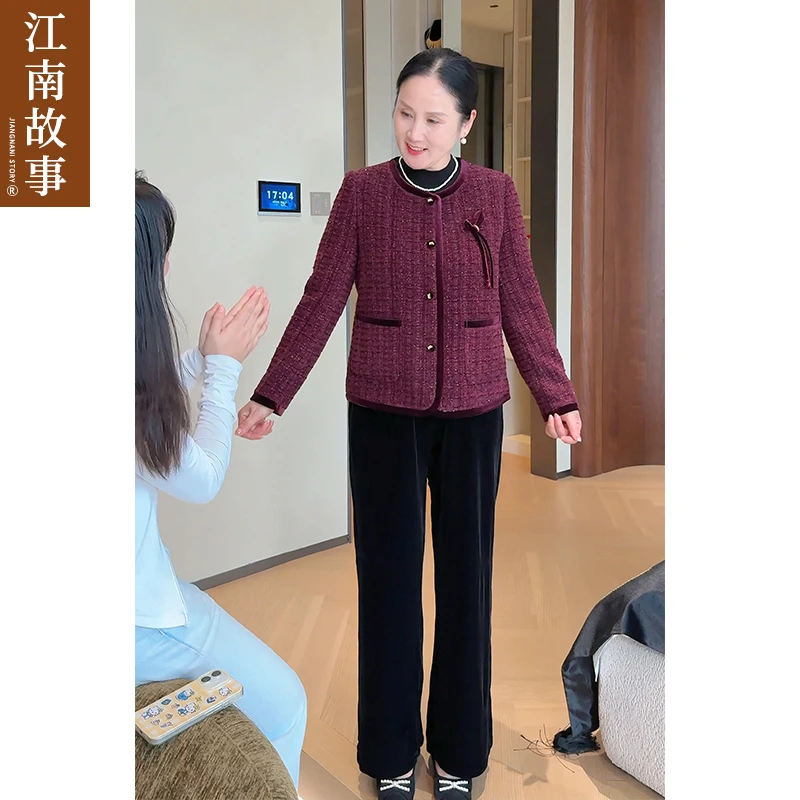 江南故事2025秋季新款妈妈装小香风外套中老年女装喜婆婆上衣开衫