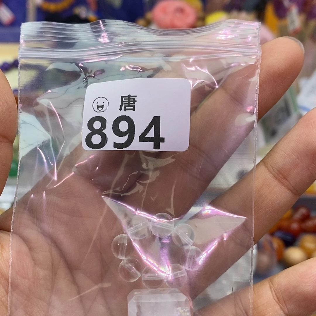 悦***L水晶手链未镶嵌多样性发一