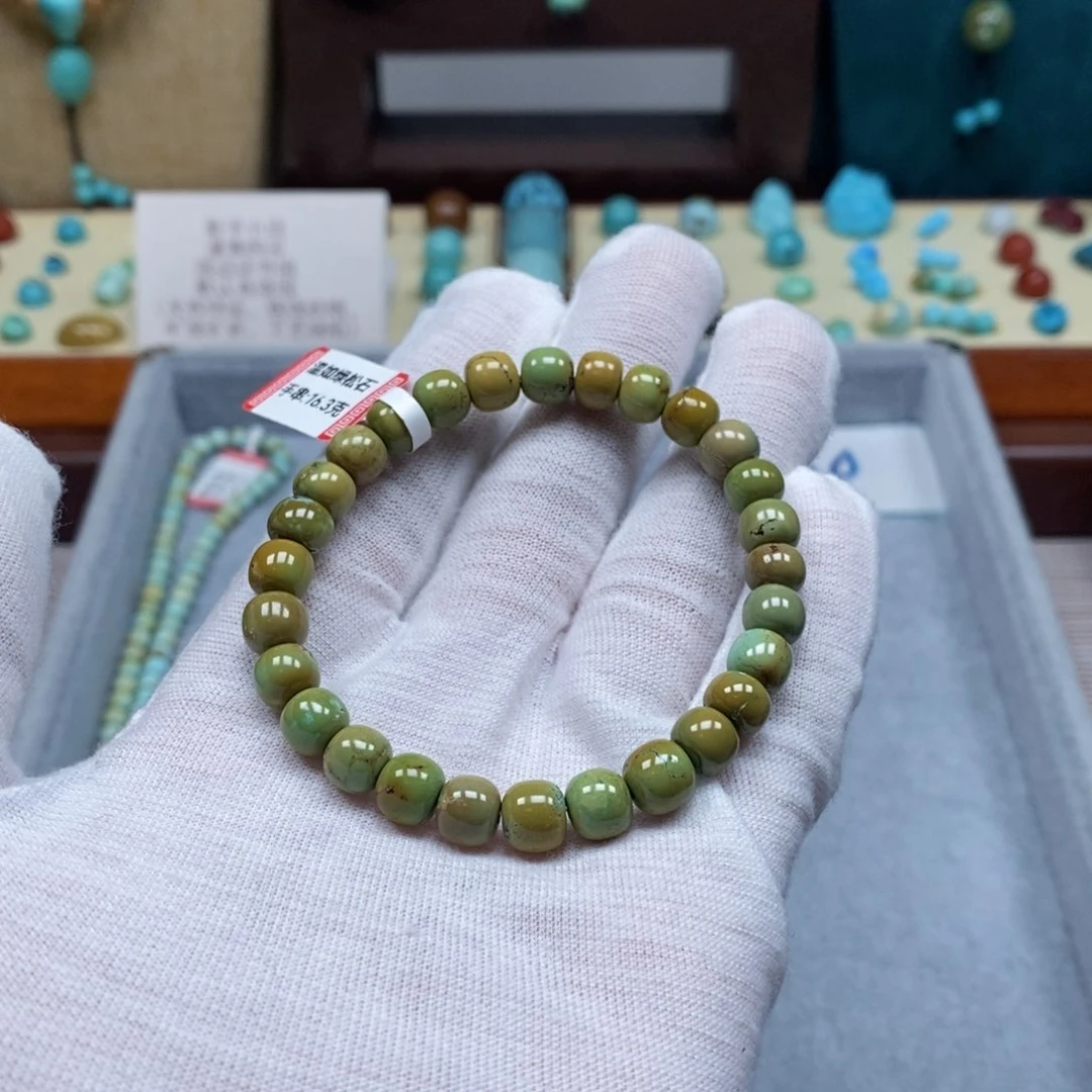 未镶嵌绿松石配饰