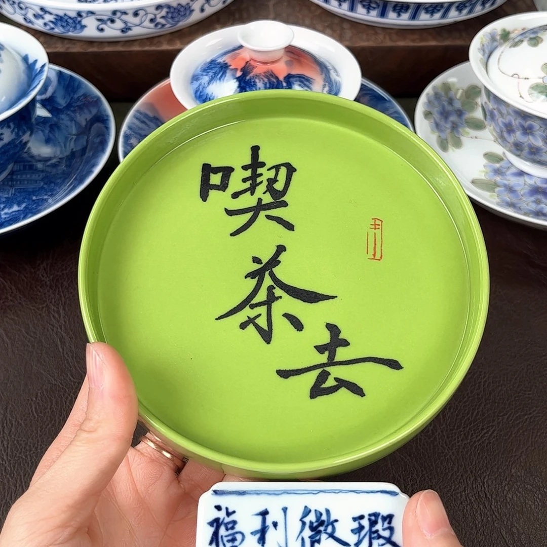 手绘高温瓷器瓷器