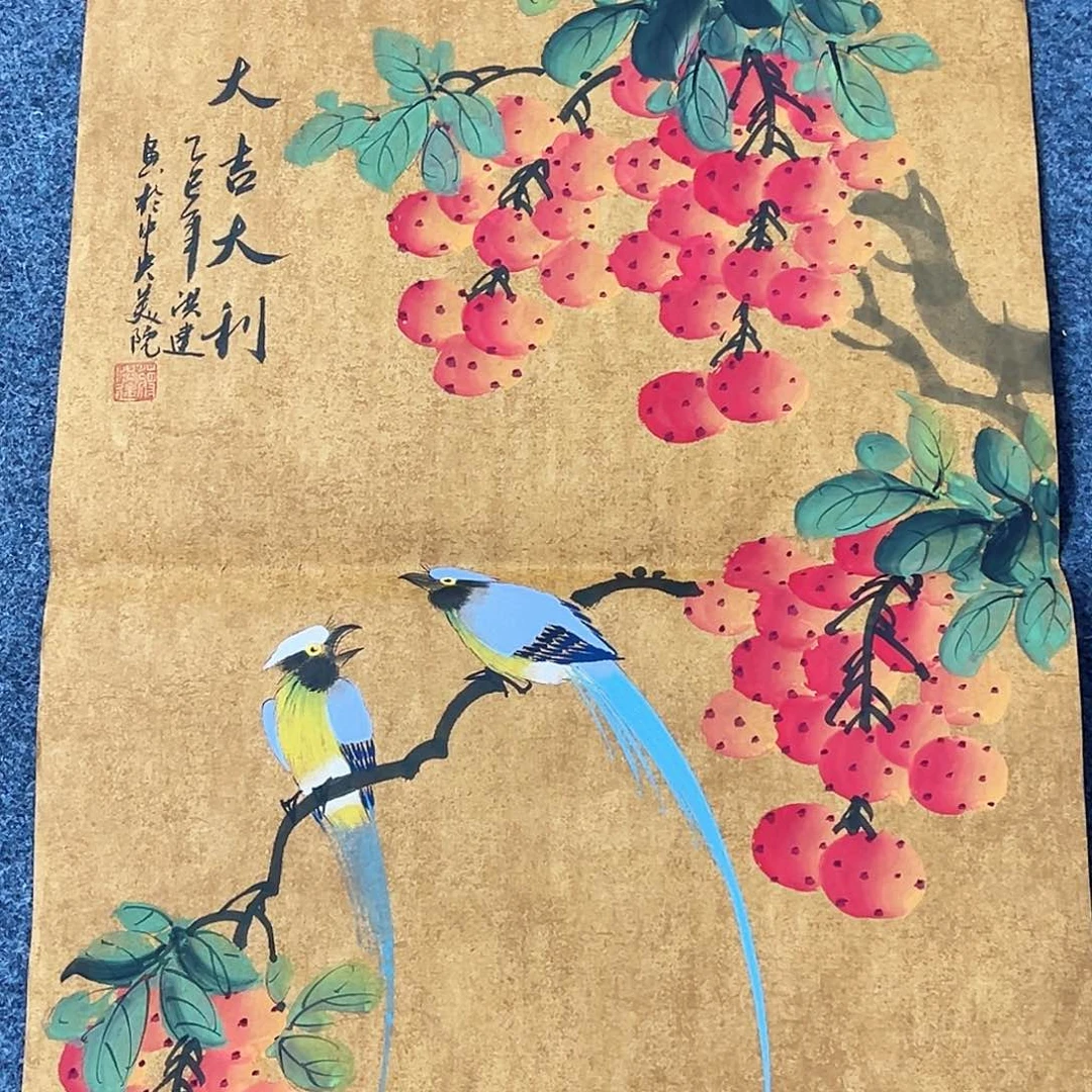 事事顺心如意万事如意万事