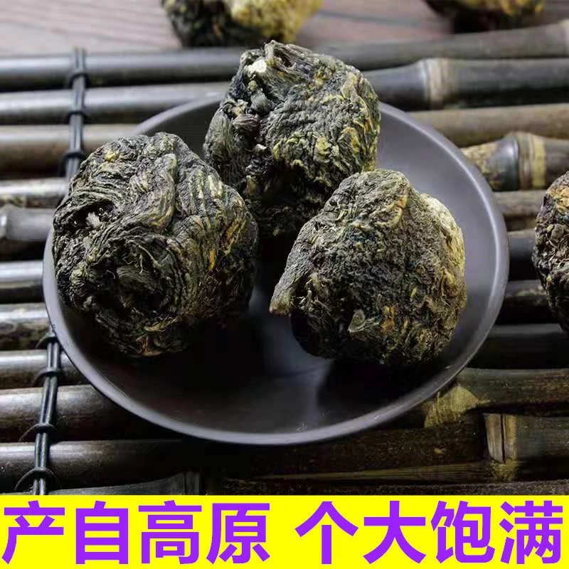 【小果】云南黑卡大果 正宗卡卡