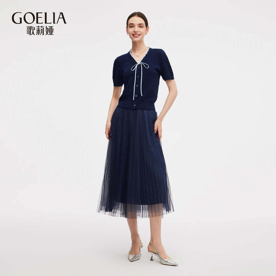 歌莉娅 夏季新品套装  毛织上衣+半裙 1E6RAA610