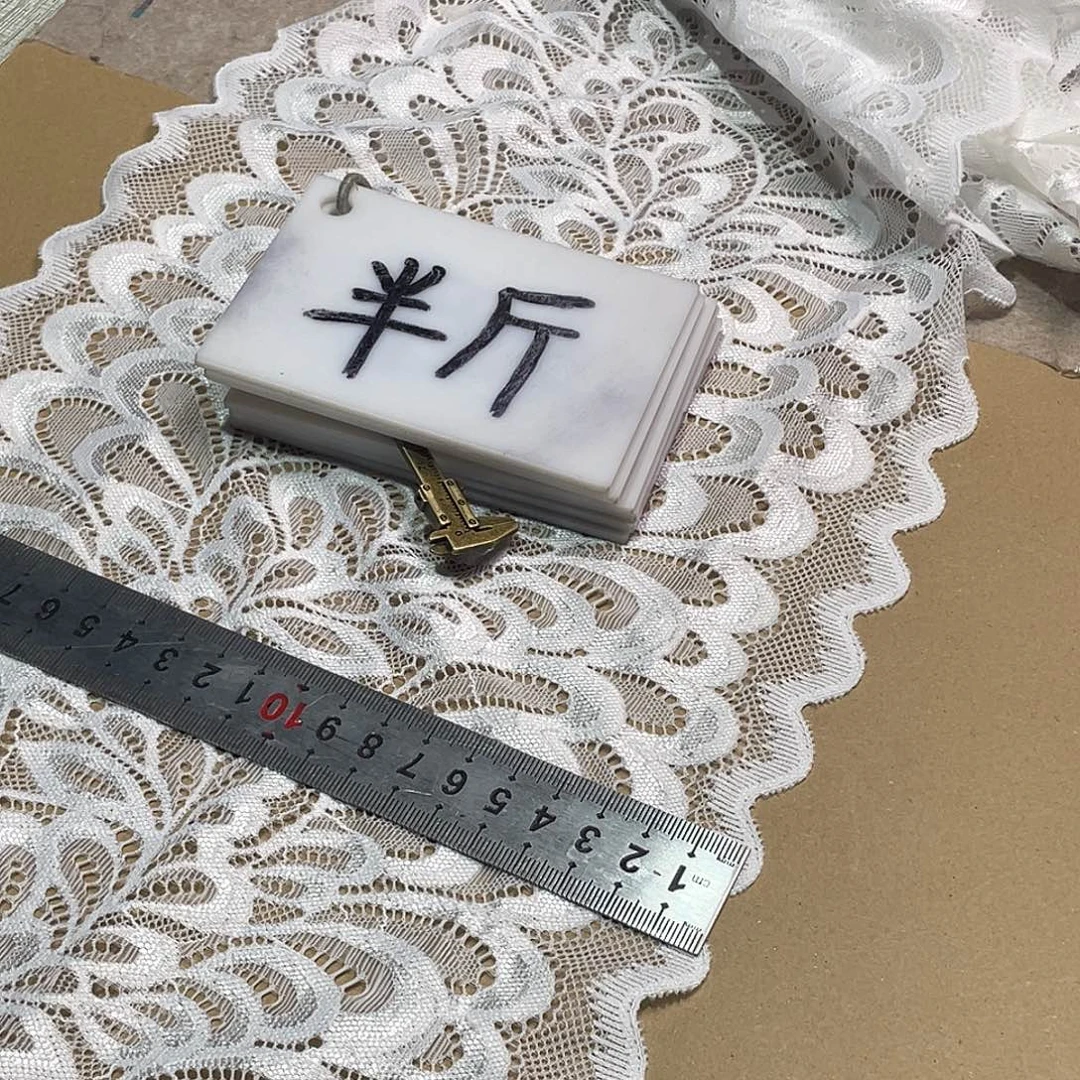 无纺布直播链接花边辅料