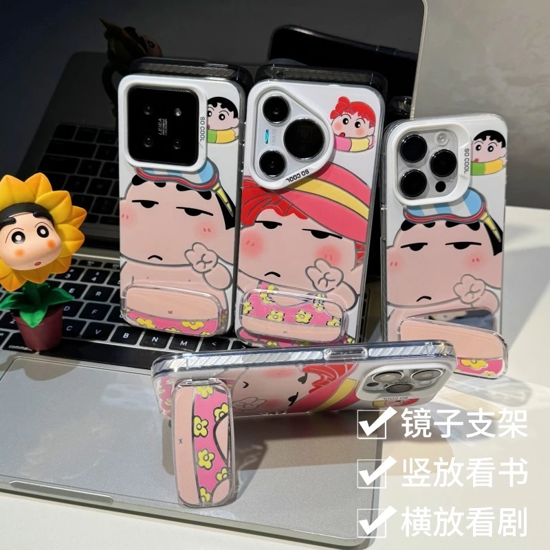 奥菲顿夏日泳衣小新妮妮适用苹果16/15手机壳华为p70vivo小米oppo