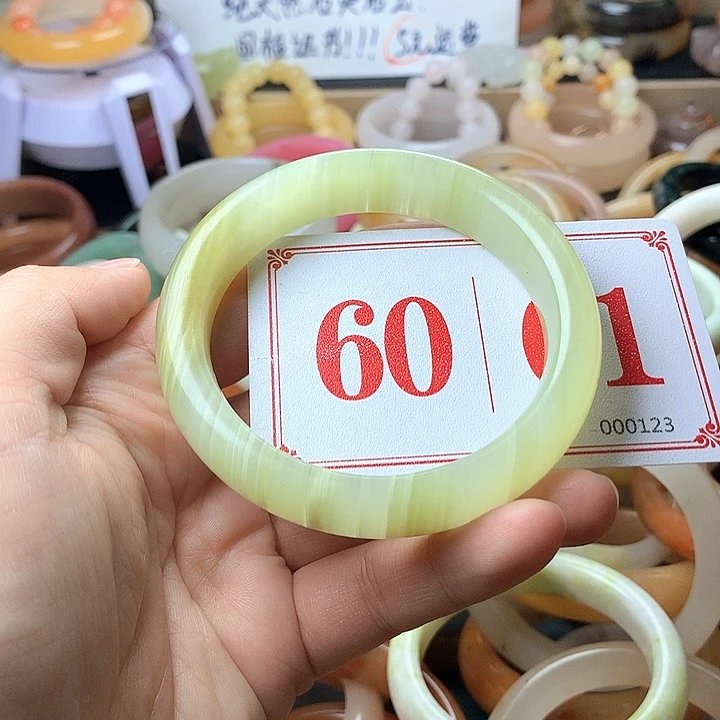 石英质玉（黄龙玉）未镶嵌手镯