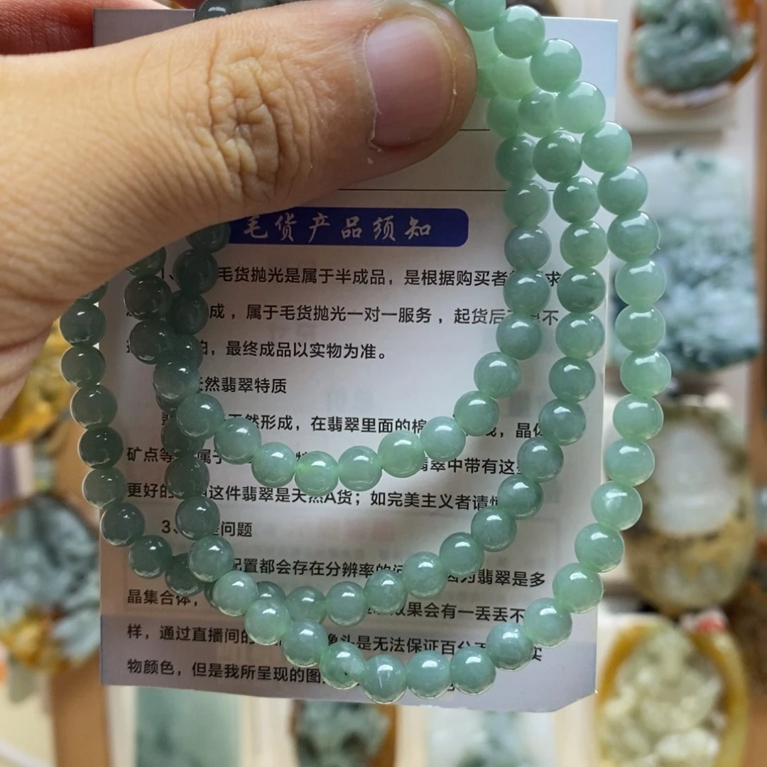 翡翠未镶嵌颈饰珠链
