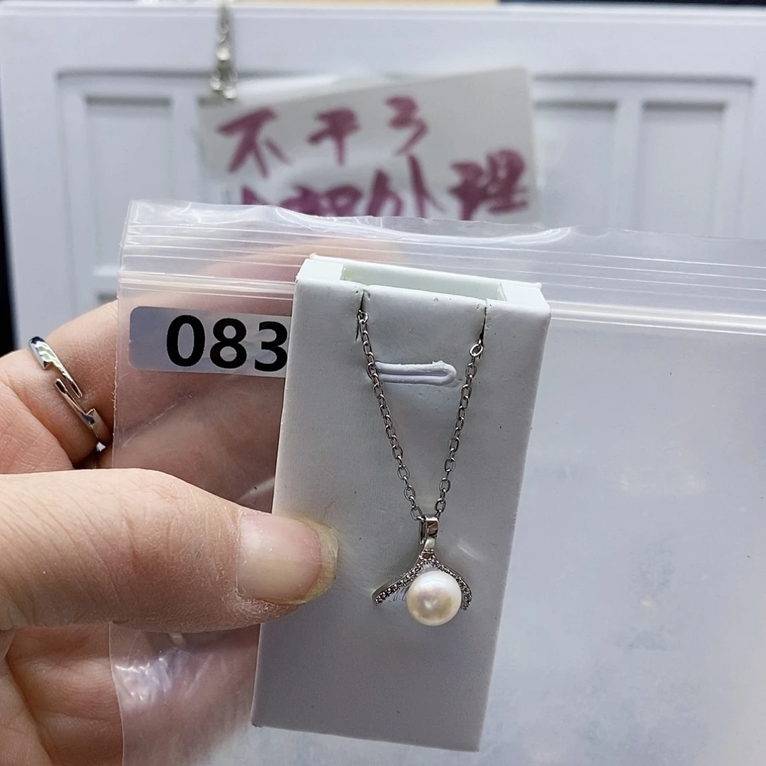 颈饰合金淡水珍珠