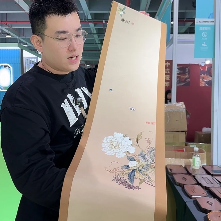 俩米一次小蔡小蔡下