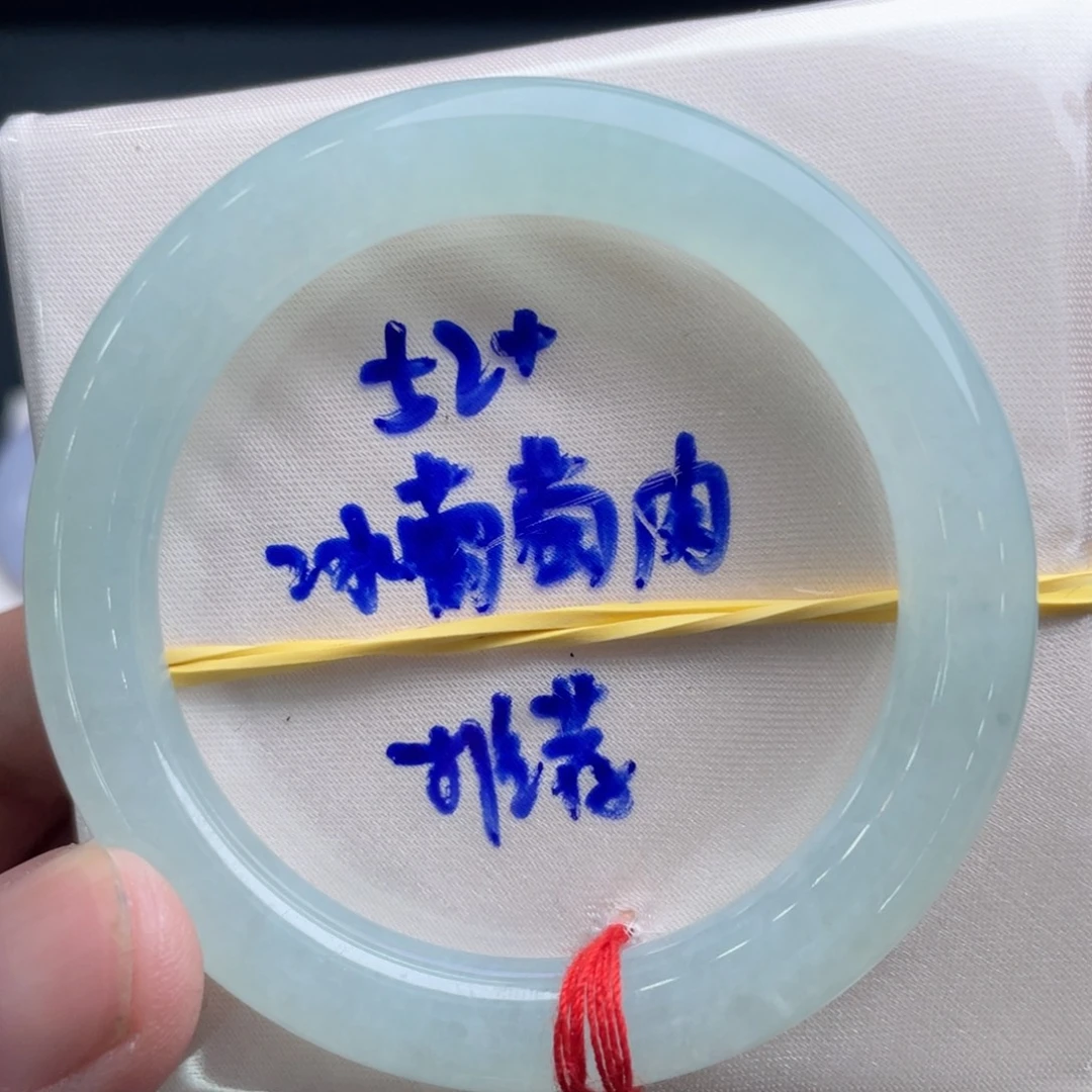 翡翠未镶嵌手镯翡翠手镯35