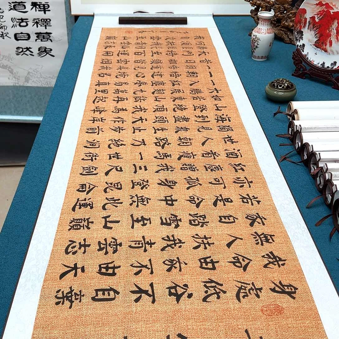 书法手工精装裱纯手写精品銘家假一赔万