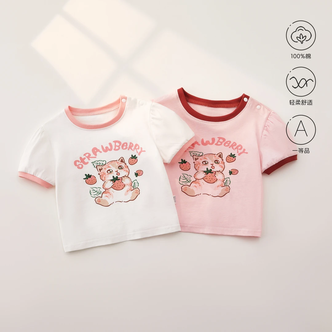 儿童夏季薄款短袖纯棉中小T恤小女童婴儿2025新款上衣0-5岁夏装