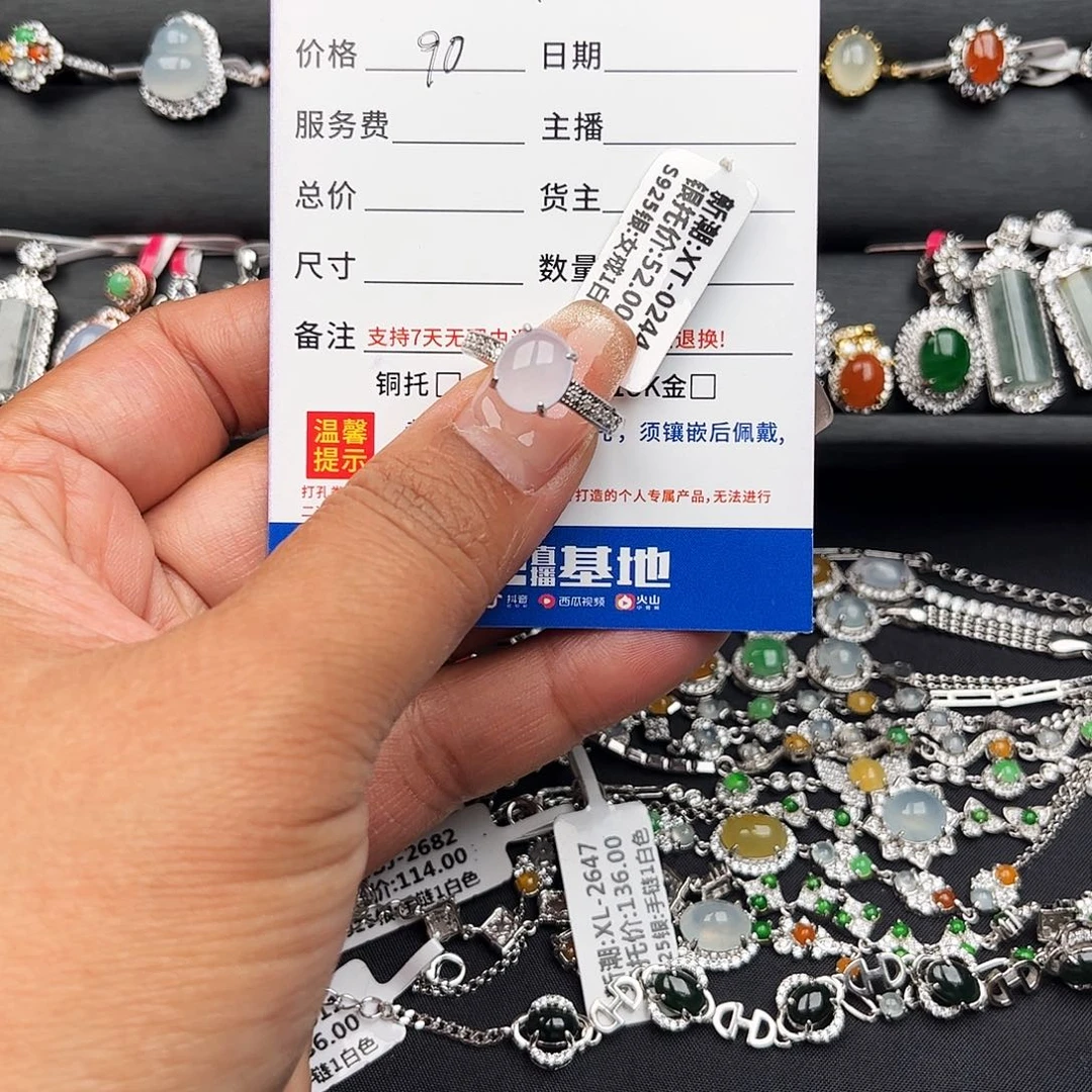 翡翠戒圈银S925镶嵌缅甸天然A货翡翠女戒指