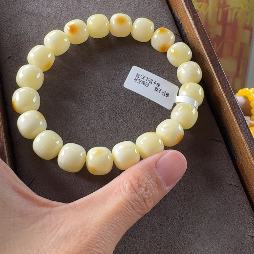 蜜蜡未镶嵌毛衣链